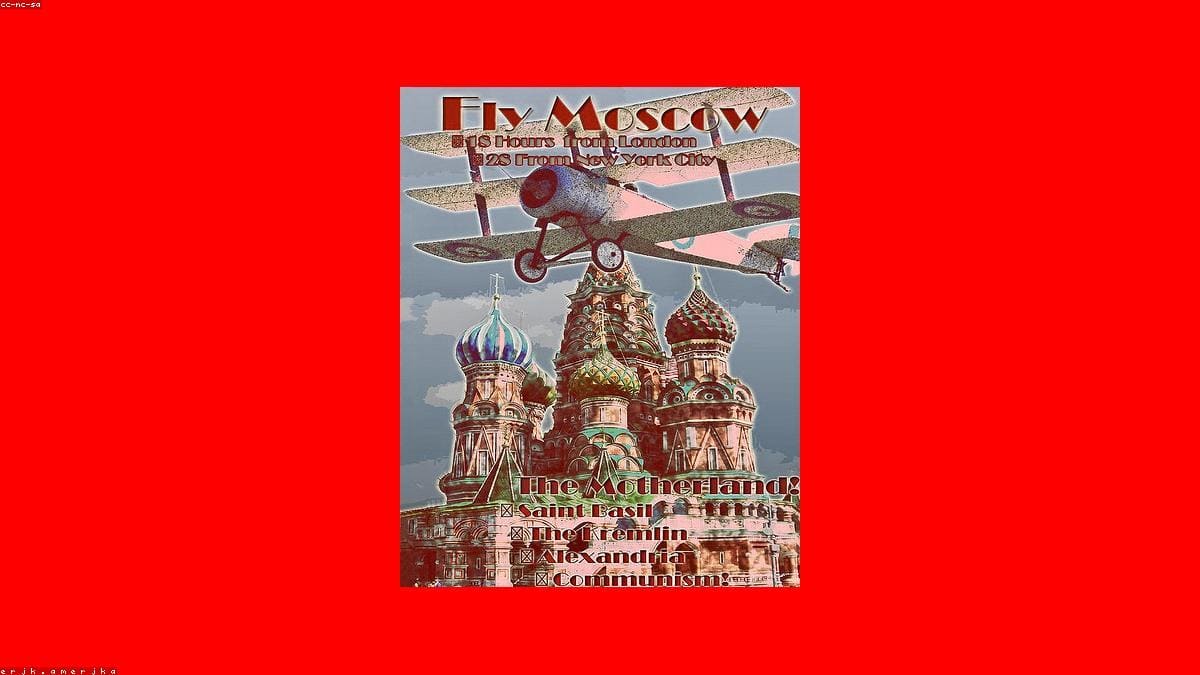 Москва: Где находится направление и кому оно подходит