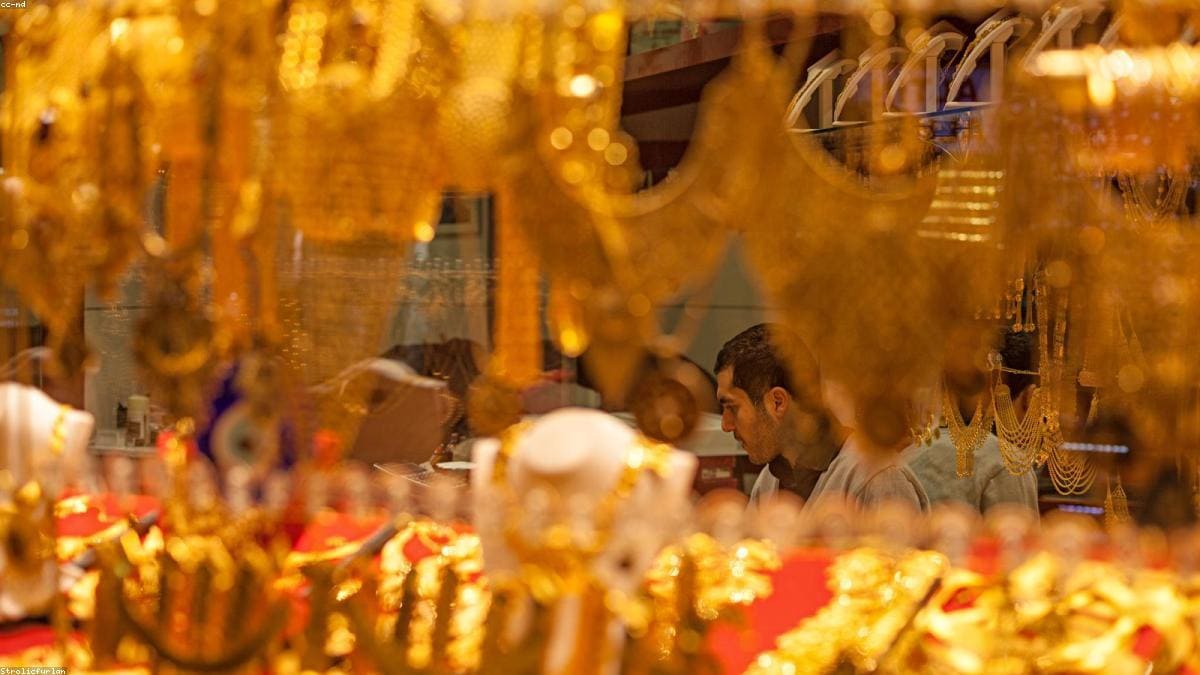 Стамбул и Мармара: Валюта и деньги