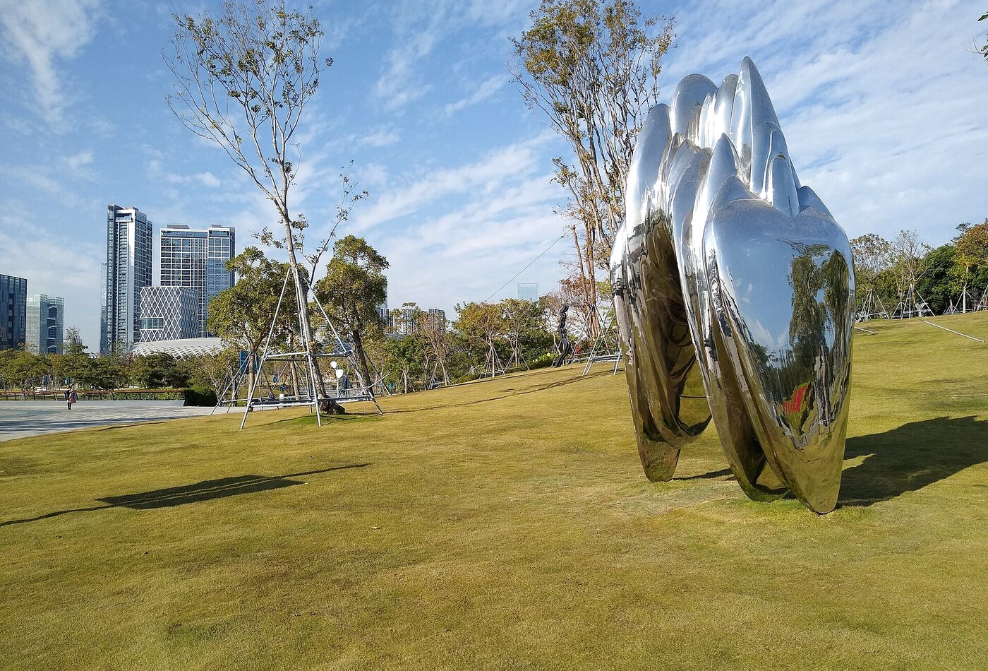 Shenzhen Bay Park