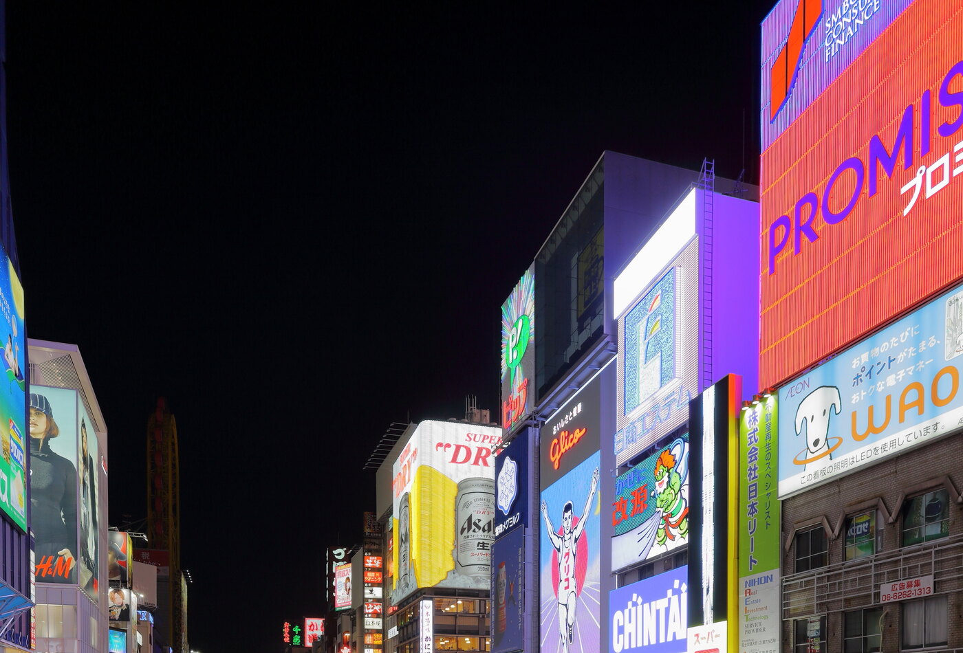 Dotonbori Osaka night route