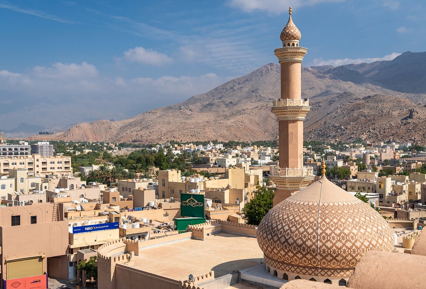 Nizwa Fort Oman