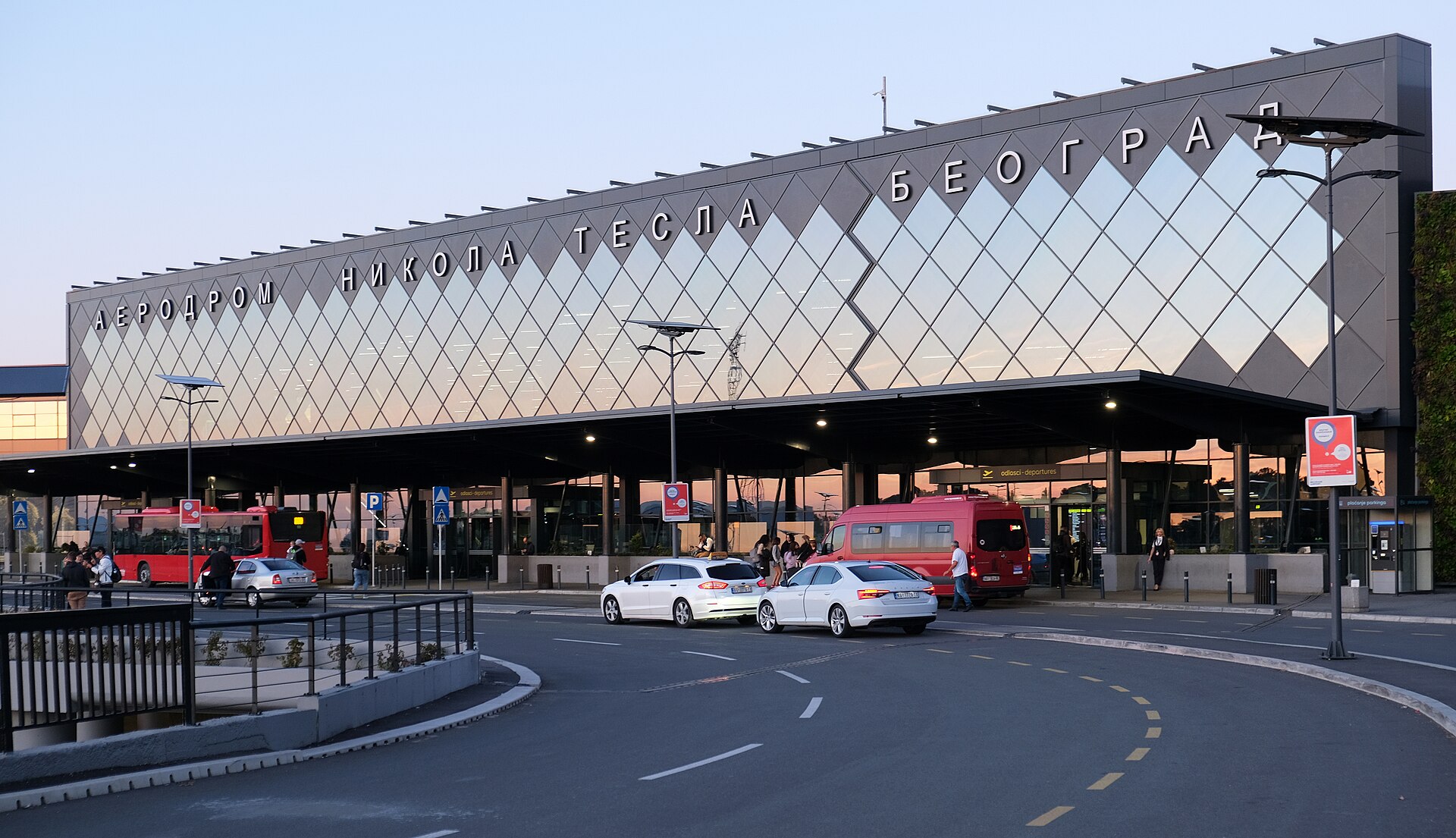 Belgrade Airport, Сербия