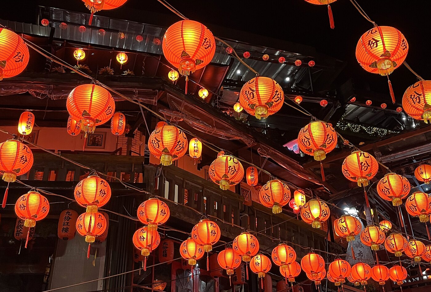Jiufen old street Taiwan
